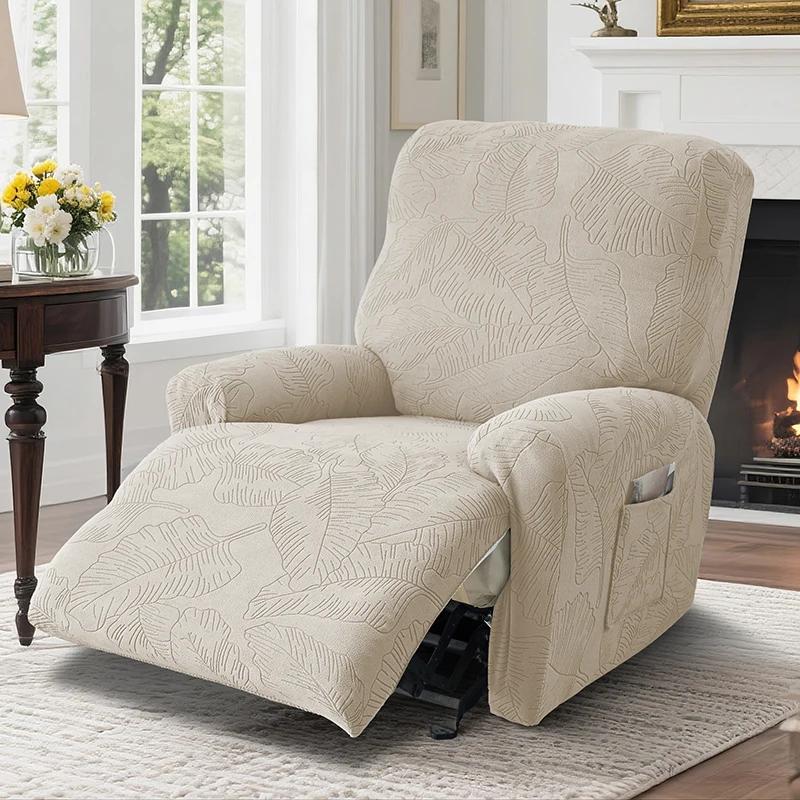 1/2 Seat Recliner Chair Covers Elastic Leaves Jacquard Armchair Slipcover Anti-Slip Furniture Protector Living Room Home Decor