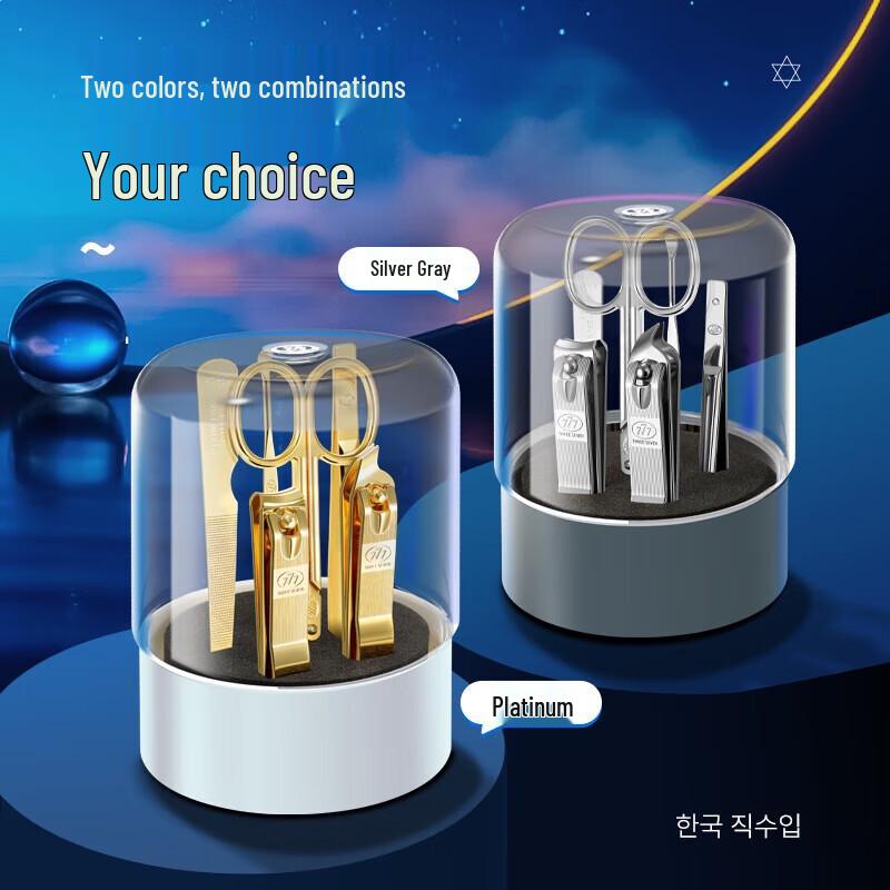 

777 Premium 6-Piece Nail Care Set