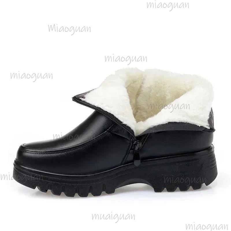 Fashion Women's Ankel Boots Fashion High Top Leather Casual Boots Winter Plush Warm Cotton Shoes for Women Non Slip Platform Snow Botas