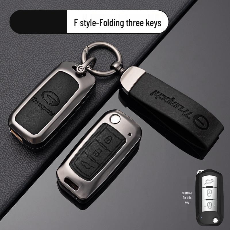 Compatible Key Case for Trumpchi GS4, GS3, GS5, GA6, GA3, GA4 - Metal Leather Car Accessories