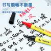 1pcs Whiteboard Marker Set,Erasable, Refillable,Safety,Non-Toxic,High Capacity,Office,Conferencing,Educational Items