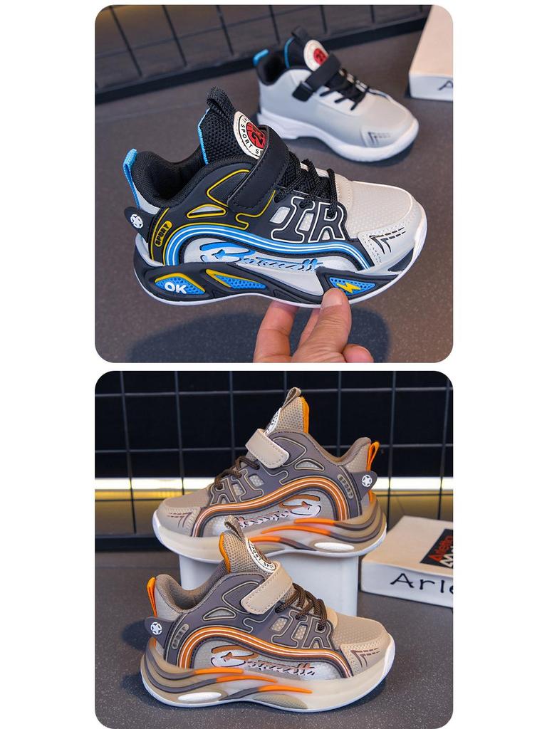 2026 Boys' Lightweight Non-Slip Basketball Shoes with Rotating Buckle