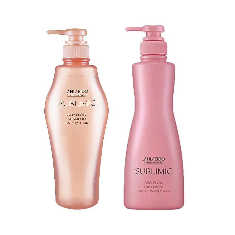 Shiseido Professional Core Poetry Lightweight Silky Hair Care Set