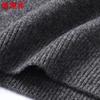Hengyuanxiang Herren Rollkragenpullover 100% Wolle gestreift gestrickt