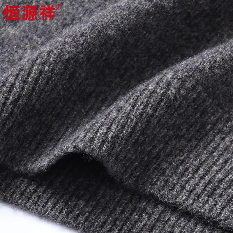 Hengyuanxiang Men's Half-Turtleneck 100% Wool Striped Knit Sweater