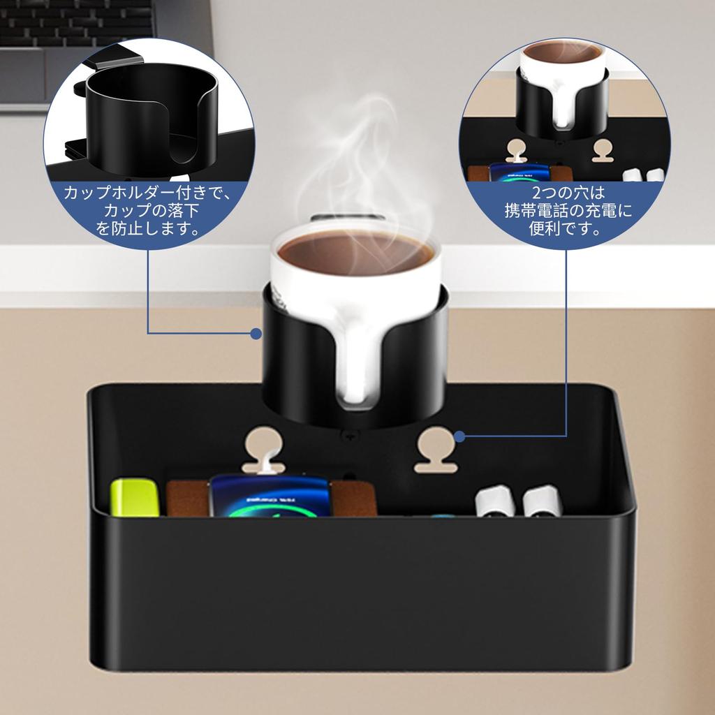 GAGUIUP Under-Desk Drawer Storage Rack, 360-Degree Rotating, Under-Desk Drawer, Under-Table Storage, Cup Holder, Desk Storage Box, No Drilling