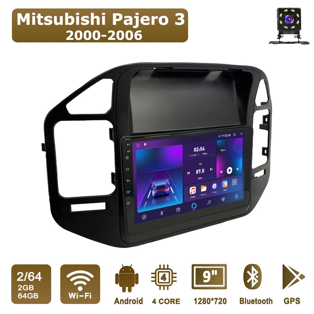 

Автомобильная магнитола Android Car-Play для Mitsubishi Pajero 3 2000-2006 Мультимедийный плеер Головное устройство Стерео Навигация GPS BT WIFI, 2+64 ГБ чёрный