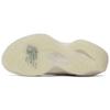 New Balance WRPD Runner Lunar New Year 2025 - Cream Unisex Sneakers UWRPDLN1