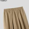 INCERUN Men Elastic Waist Pants Casual Loose Solid Color Texture Harem Trousers