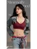 Women's Seamless Anti-Gravity Bra: Gather & Lift, Wire-Free, Side Support, Semi-Fixed Cup, Anti-Sagging for Small Breasts – Perfect for Fall/Winter.