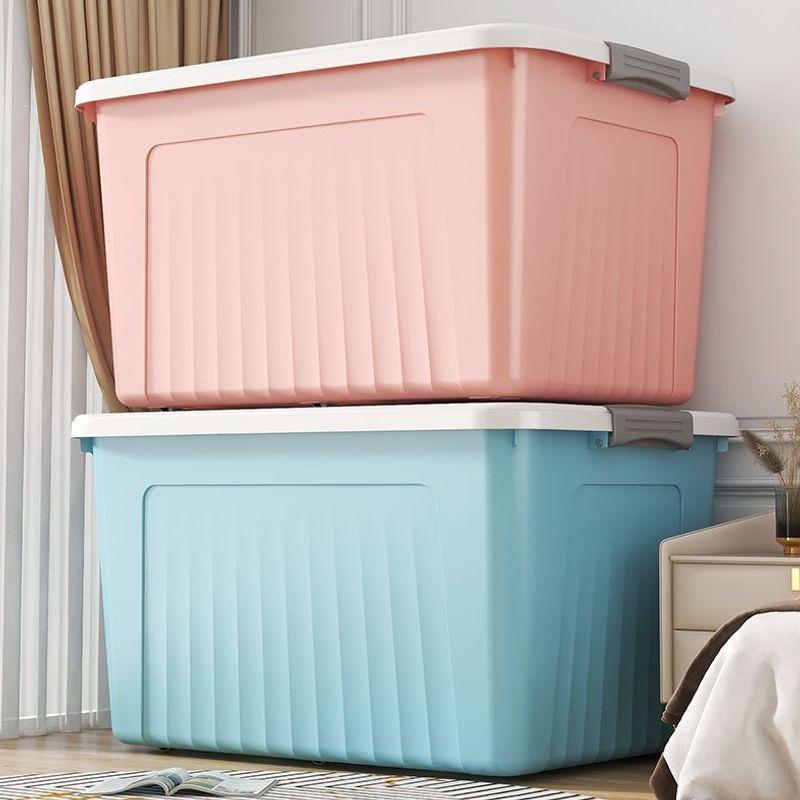 Extra Large Thickened Plastic Storage Box for Clothes and Toys