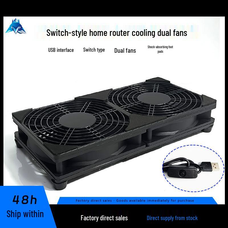 Silent Dual-Fan Optical Modem Router Chassis with USB Multifunctional Cooling