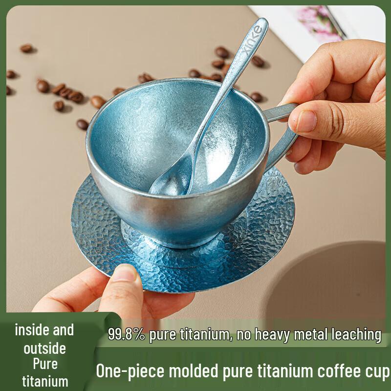 Xinke Titanium & Ceramic Coffee Mug Set