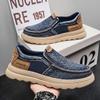 Men 's Casual Four Seasons Fashion Skateboarding Students Comfortable Sneakers Boys Trending Soft Sole Breathable Shoes