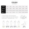 TATA/She's 2026 Summer Shopping Mall Same Thick Bottom Casual Versatile Women's Cave Shoes