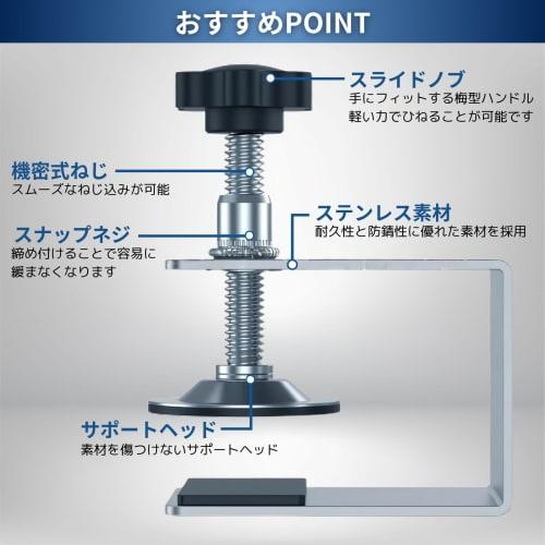 C-clamps [Set of 4 or 2, Black or Silver] DIY Desk Bracket Clamps, Reinforced Metal Fittings, Kitchen, Bathroom, Bedroom, Shelf Brackets, Wall Mountin