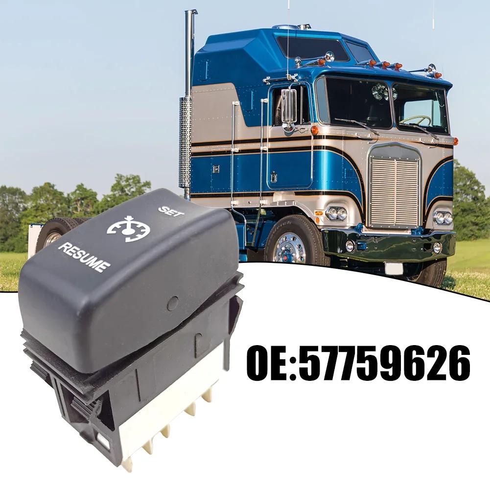 Control Rocker Switch Cruise Control Switch Truck Maintenance Wear-resistant Anti-corrosion Easy To Use High Universality