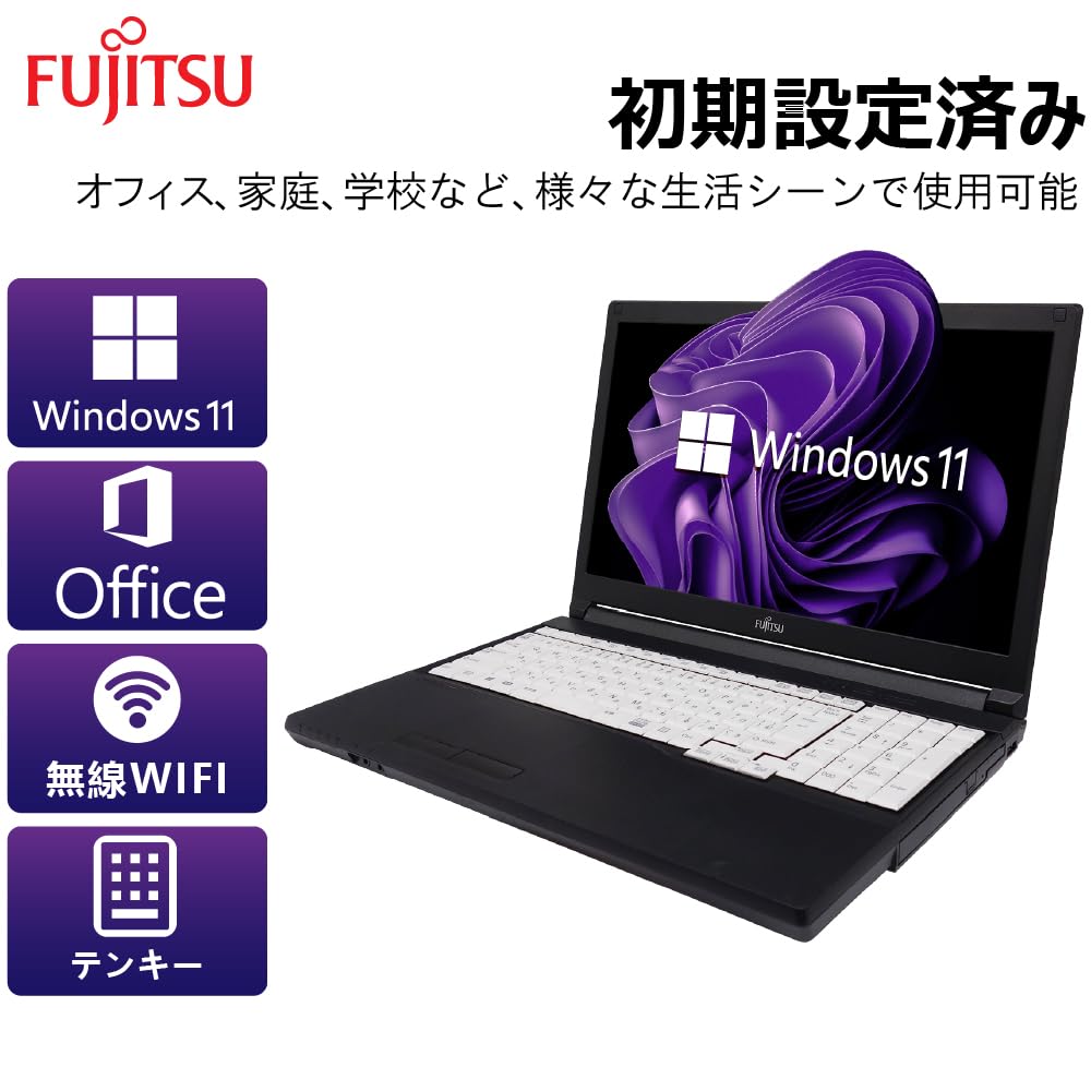 8th Generation Core I3 Laptop FMV A579 Office Included Windows 11 Compatible Large Screen USB HDMI Numeric Keypad Wireless LAN DVD Drive Business