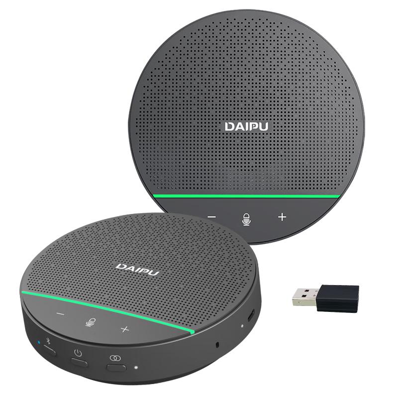 DAIPU Professional Video Conferencing Systems & Microphones (CN Version)