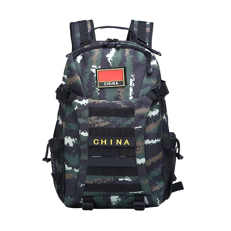Qishenyi Tactical Outdoor Backpack