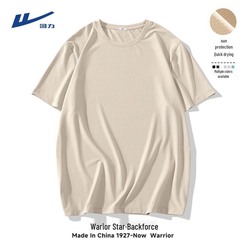 Warrior Men s Summer Ice Silk Quick-Dry Short-Sleeve T-shirt 175/L