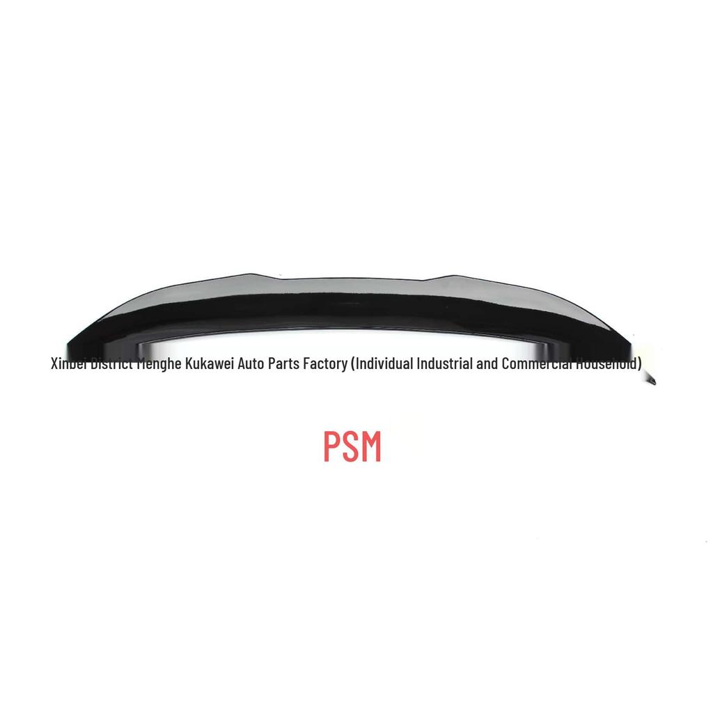 Compatible Rear Spoiler for 2010-2016 BMW 5 Series (F10) M4 MP PSM