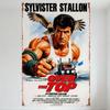 Vintage 'Over the Top' Sylvester Stallone Movie Metal Tin Sign - 1980s Action Hero Truck & Eagle Wall Plaque for Man Cave Home D