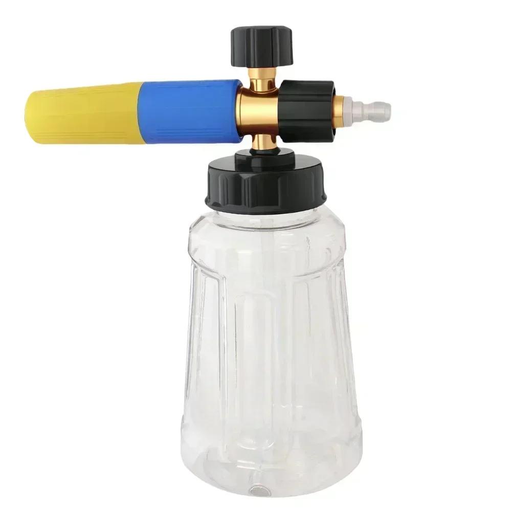 Adapter 26*19.5cm Foam Sprayer Compatible With 1 4 Quick Release Easy To Use Transparent Bottle Upgraded Adapter