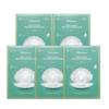 Marine Luminous Pearl Deep Moisture Mask 30ml (50 Sheets)