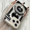 M537 Vintage Camera Boombox art Angel Eyes Soft Phone Case for iPhone Samsung Galaxy Xiaomi Rdemi Huawei Honor Infinix Realme OPPO Vivo All Model Case