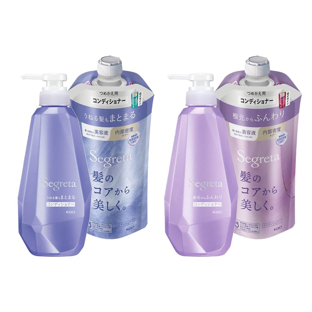 Japan Kao Segreta Conditioner Manage Unruly Hair / Soft and Light (Bottle 430ml / Refill 340ml)