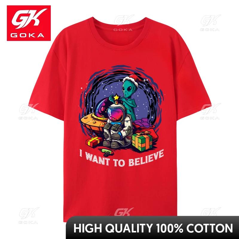 

Christmas Tree Astronaut and Santa Alien I Want To Believe Rife Unisex T Shirt Hip Hop Printed on Tees Cotton Fabric Fitness Tight S
