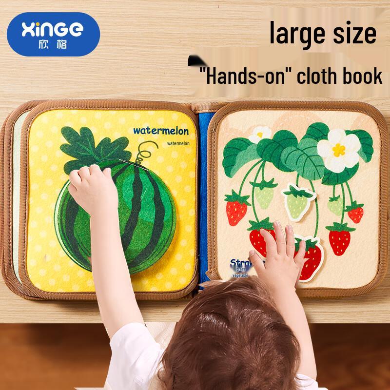 

Xinge Quiet Velcro Sticker Book