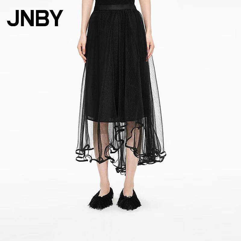 JNBY Fall 2025 Mesh A-Line Long Skirt M