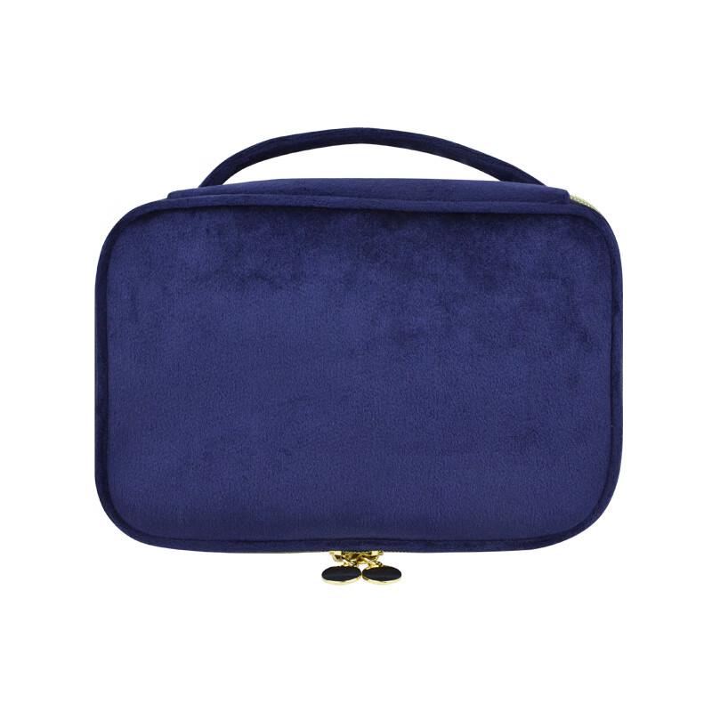 Miling Premium Portable Travel Cosmetic Bag