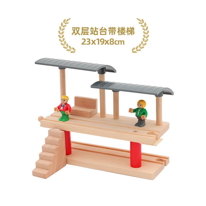 

Дерев яна двошарова залізнична колія. Платформа. Іграшка. Аксесуари. Дитяча іграшка. Іграшка. білий