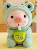 22cm Plush Lulu Pig Toys Pink Animal Stuffed Plush Cartoon Toys for Boys Girls Birthday Christmas Gifts