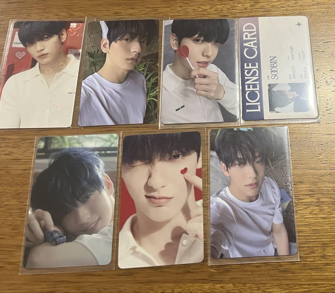 

[USED] TXT sanctuary trading card Soobin
