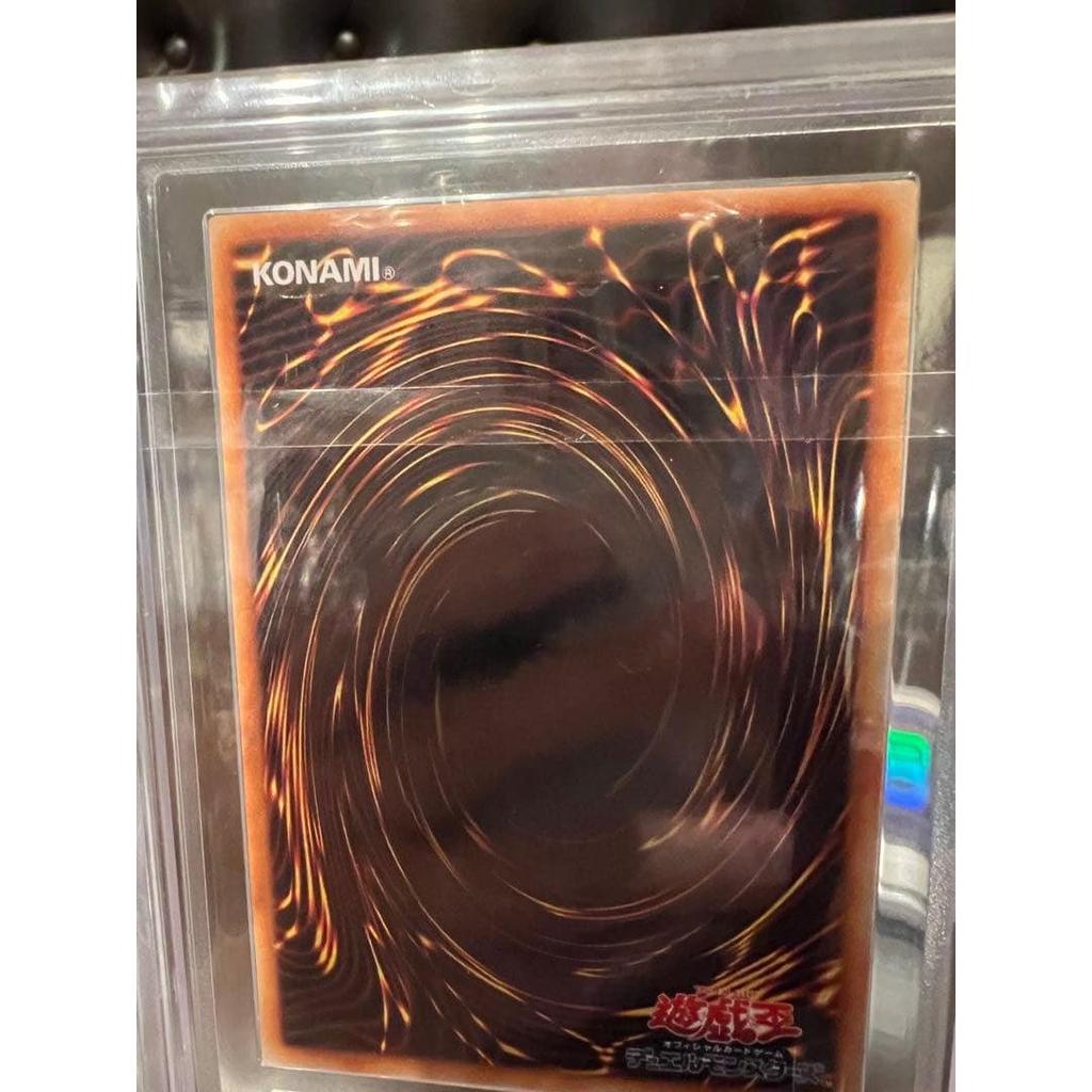 Used ARS10 Grade10 Chaos Ritual Early Ultra Rare Premium Pack 2