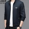 JEEP SPIRIT Men's Reversible Stand Collar Jacket