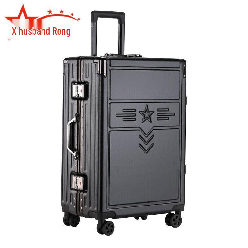 Fu Rong Military Commemorative Luggage