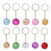 Reflective Disco Ball Keychain Pendant - Small Gift