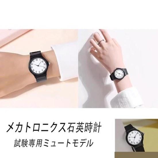 WristwatchCasualFashionQuartz WatchCompact LightweightWaterproof StylishCommuteSchoolStudentJunior High School Entrance ExamSilent Electronic