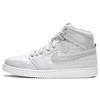 New 1 Retro Ajko Pure Platinum 638471-004