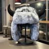 Mink Texture Winter Trapper Caps Windproof Fabric Ear Flap Headwear Faux Fur Hat  Outdoor Workers