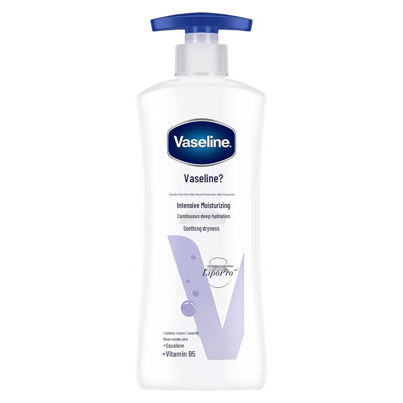 Vaseline Intensive Care Advanced Repair Body Lotion