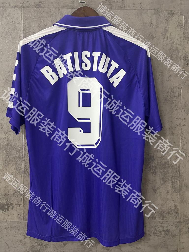 Vintage Brazilian Real Madrid Barcelona Juventus jersey