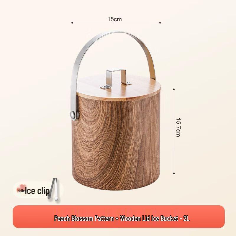 Double-layer Ice Bucket