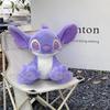 Large Purple Stitch Plush Toy - Perfect Gift for Girlfriend, Best Friend, Valentine's Day, or Birthday