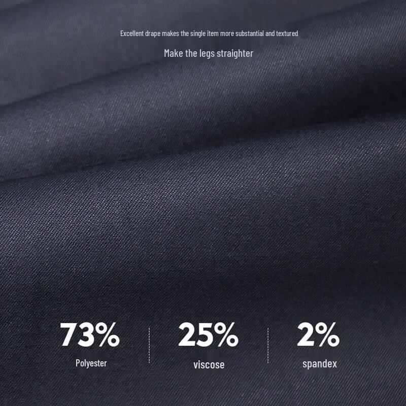 ROMON Men's LKMX301 Straight-Leg Business Casual Trousers